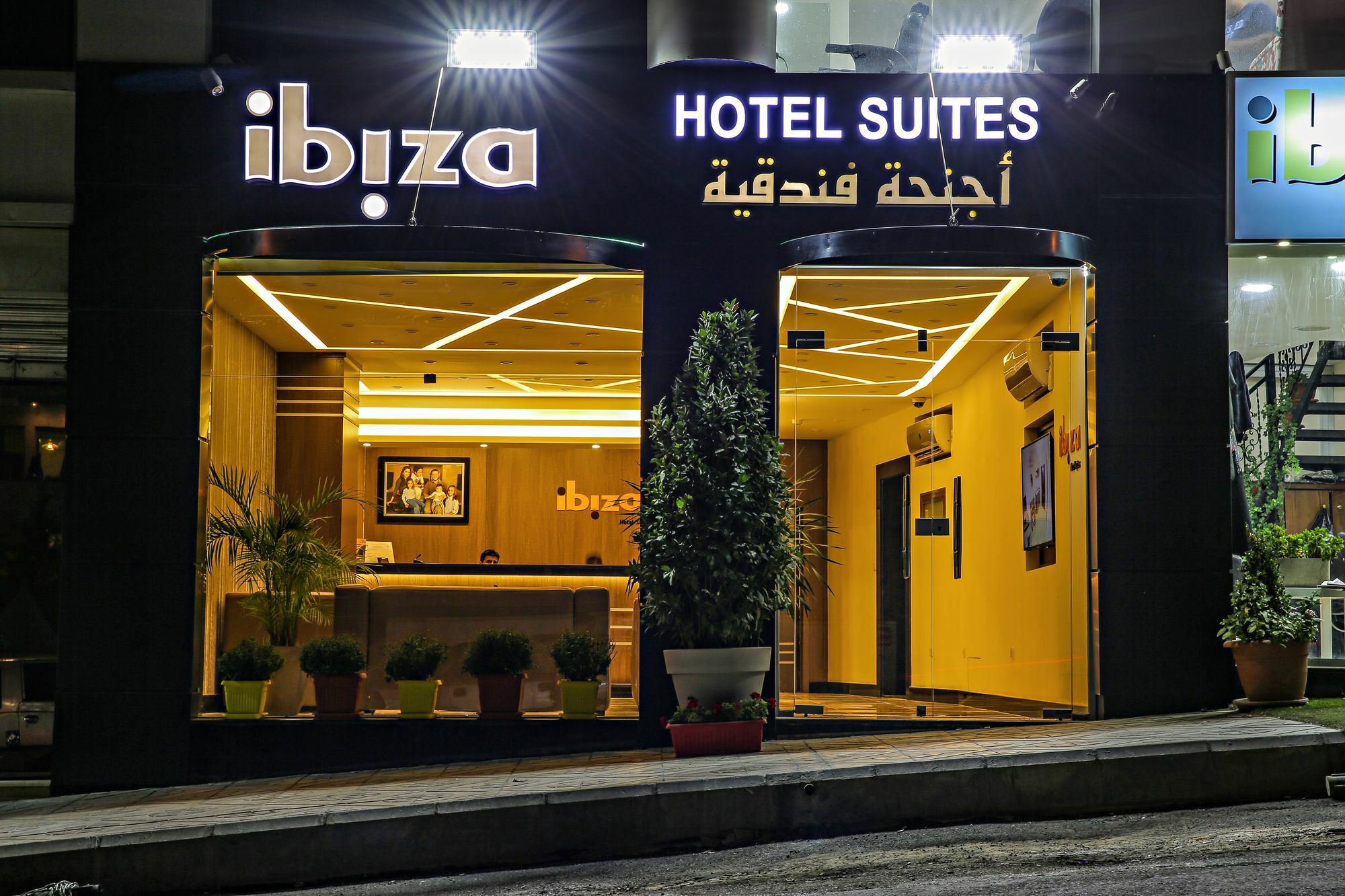 Ibiza Hotel Amman Exterior foto